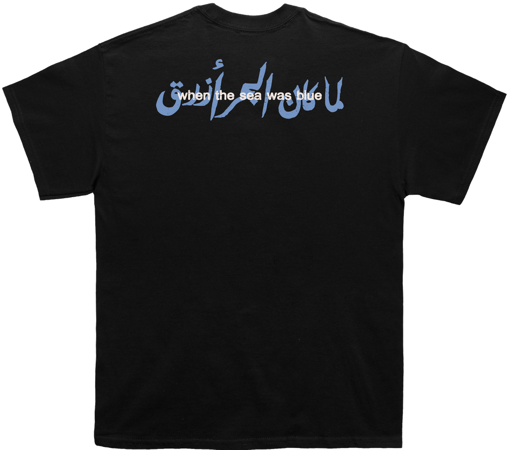 'wtswb' black tee