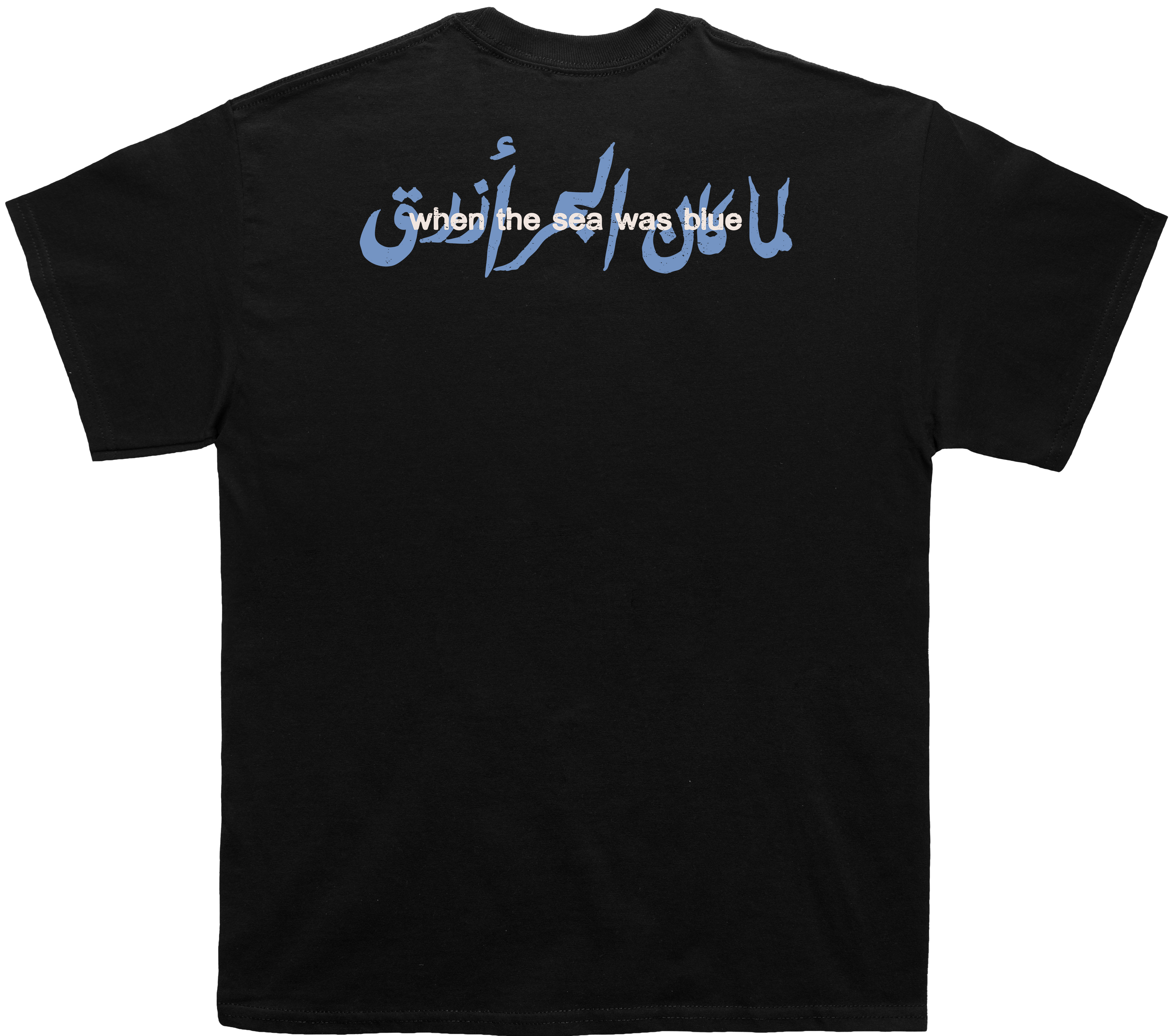 'wtswb' black tee