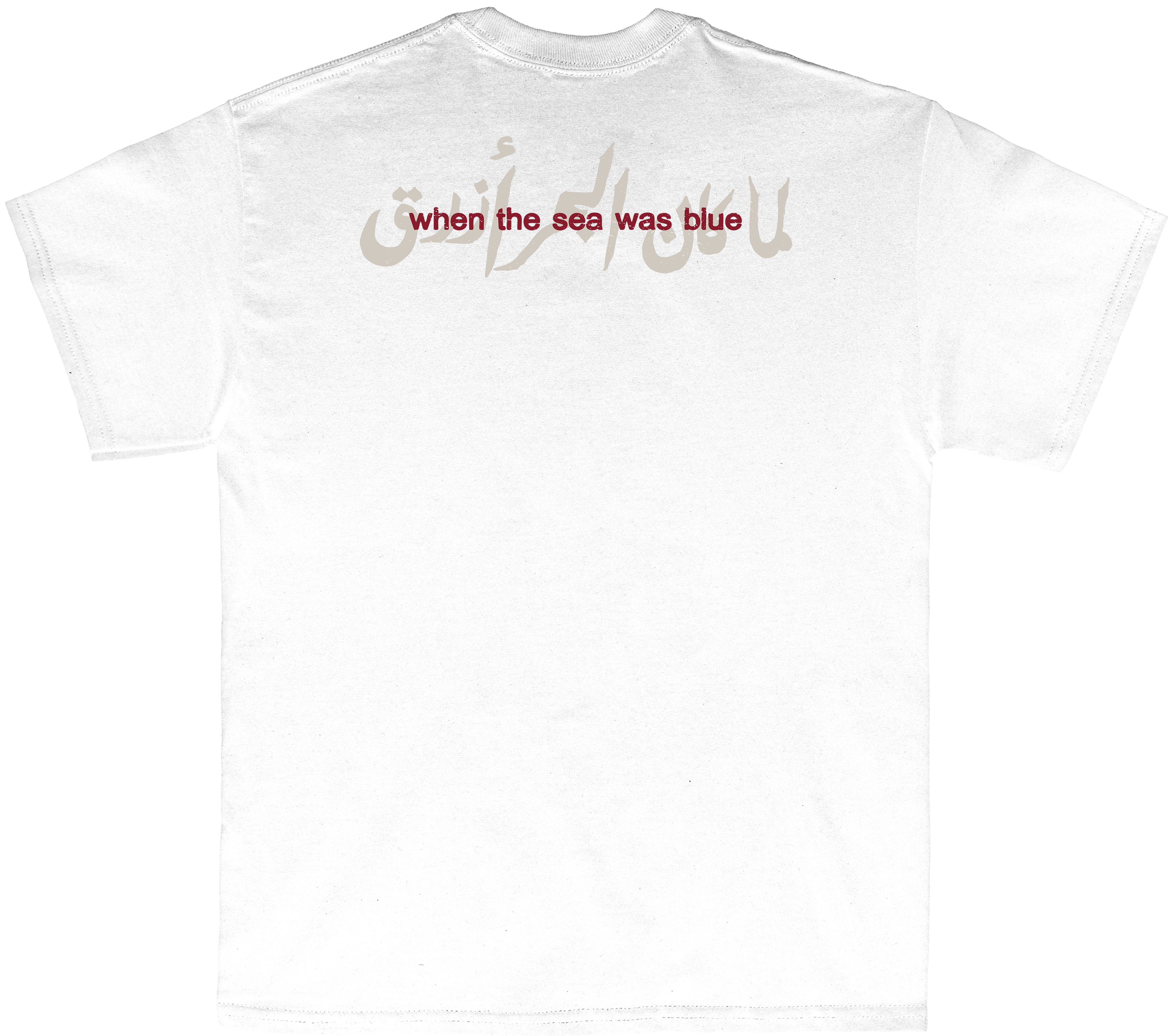 'wtswb' white tee